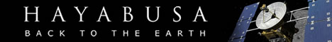 HAYABUSA　-BACK TO THE EARTH-